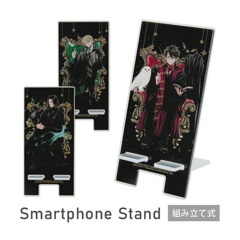 スマホスタンド アクリル ハリー・ポッター モバイルスタンド　hp-56 | 