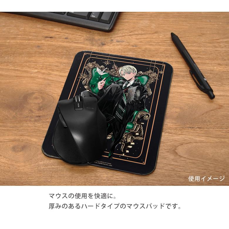 マウスパッド キャラクター ハード ハリー・ポッター hp-57 |  | 01