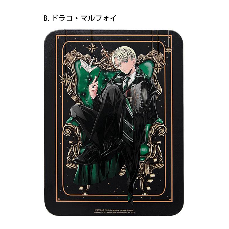 マウスパッド キャラクター ハード ハリー・ポッター hp-57 |  | 03