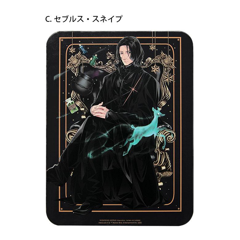 マウスパッド キャラクター ハード ハリー・ポッター hp-57 |  | 04