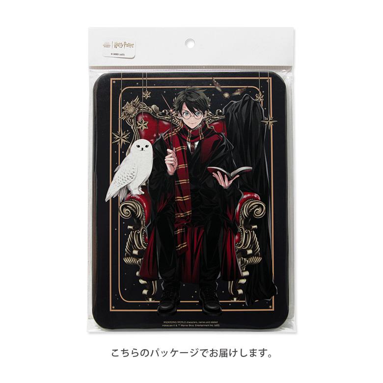 マウスパッド キャラクター ハード ハリー・ポッター hp-57 |  | 05