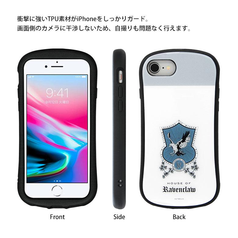 iPhone SE ケース 第3世代 第2世代 ハリー・ポッター ガラス TPU iPhone8 アイホンse3世代 SE2 アイホンse3世代ケース hp-66 |  | 04
