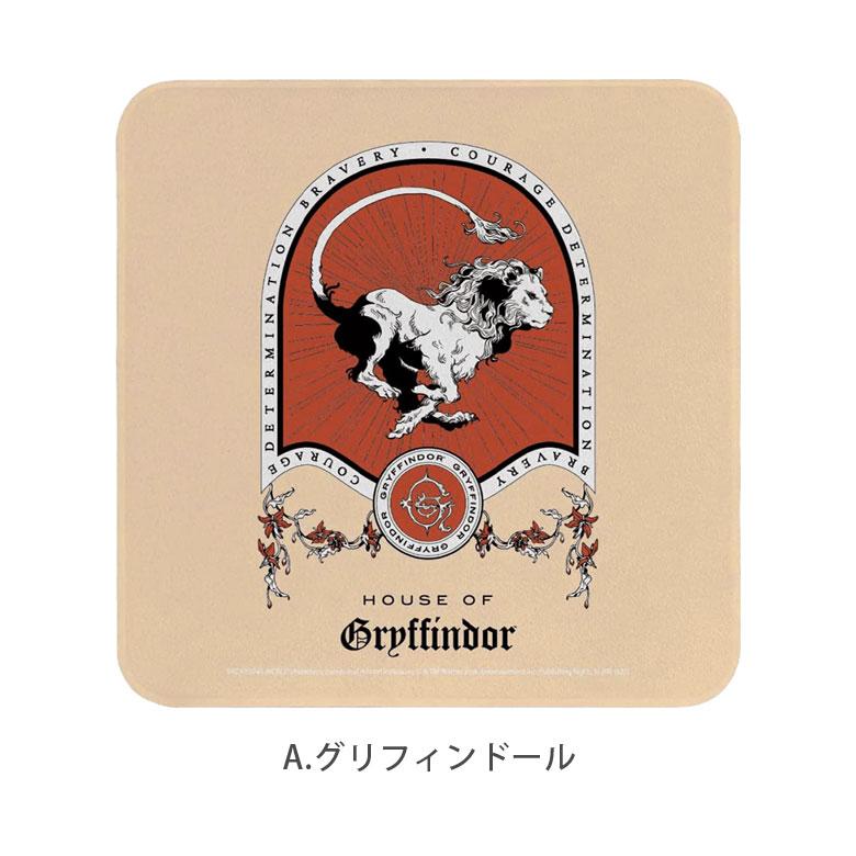 モバイルクリーナー ハリー・ポッター クロス メガネ拭き 液晶画面 hp-69 |  | 02