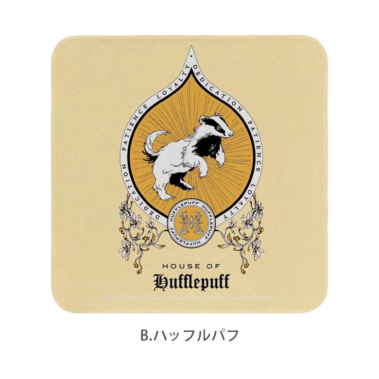 モバイルクリーナー ハリー・ポッター クロス メガネ拭き 液晶画面 hp-69 |  | 03