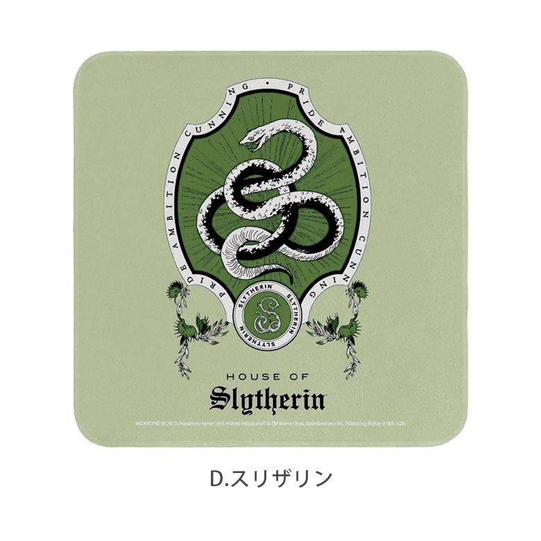 モバイルクリーナー ハリー・ポッター クロス メガネ拭き 液晶画面 hp-69 |  | 05