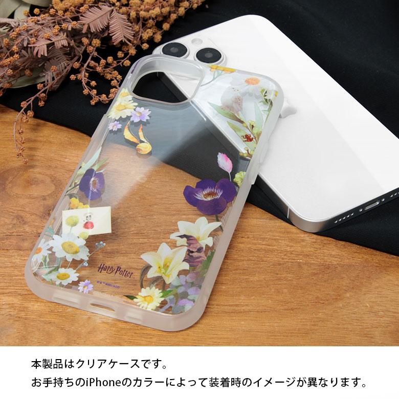 iPhone14Pro ケース ハリー・ポッター イーフィット IIIIfit Clear クリアケース iPhone 14 Pro アイフォン14プロ アイホン14pro  カバー hp-75a |  | 05