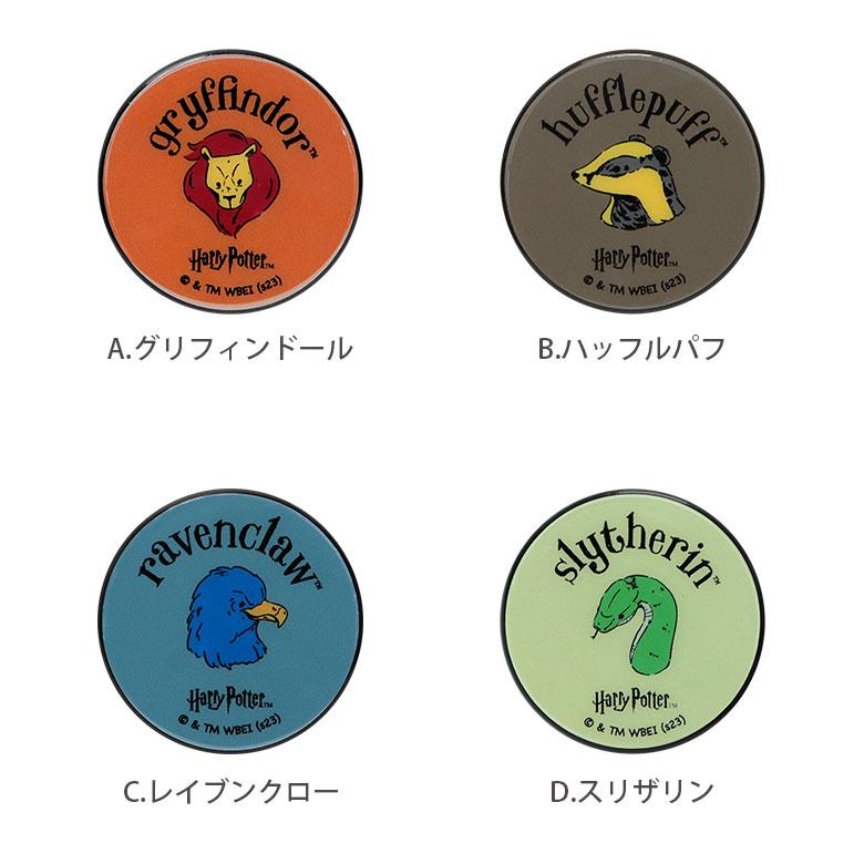 POCOPOCO スマホグリップ ハリー・ポッター スマートフォン 保持グリップ　hp-78 |  | 03