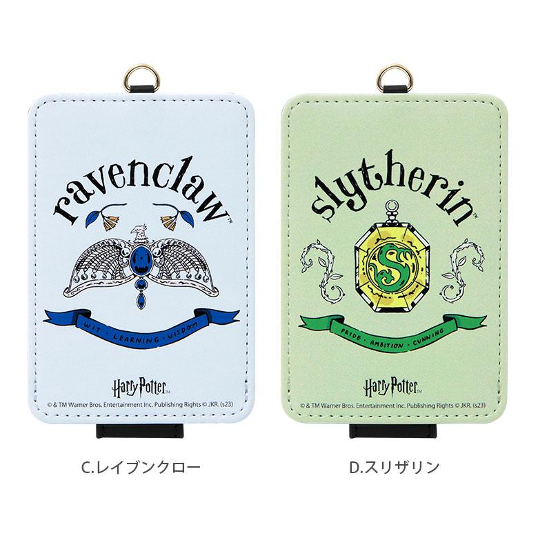 パスケース キャラクター ハリー・ポッター 定期入れ IC カードケース カードホルダー  カードケース 高校生 レザー 薄型 hp-81 |  | 04