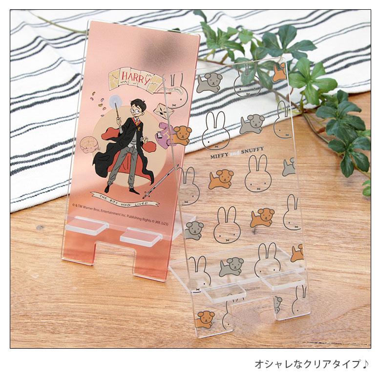 スマホスタンド 卓上 ハリー・ポッター アクリル モバイルスタンド キャラクター 軽量 小型 hp-82 |  | 03