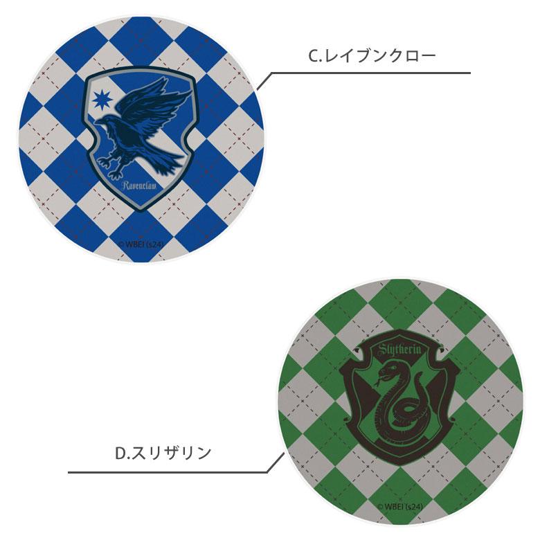 コードリールケース ハリーポッター ケーブル ホルダー 巻き取り式 まとめる hp-87 |  | 05