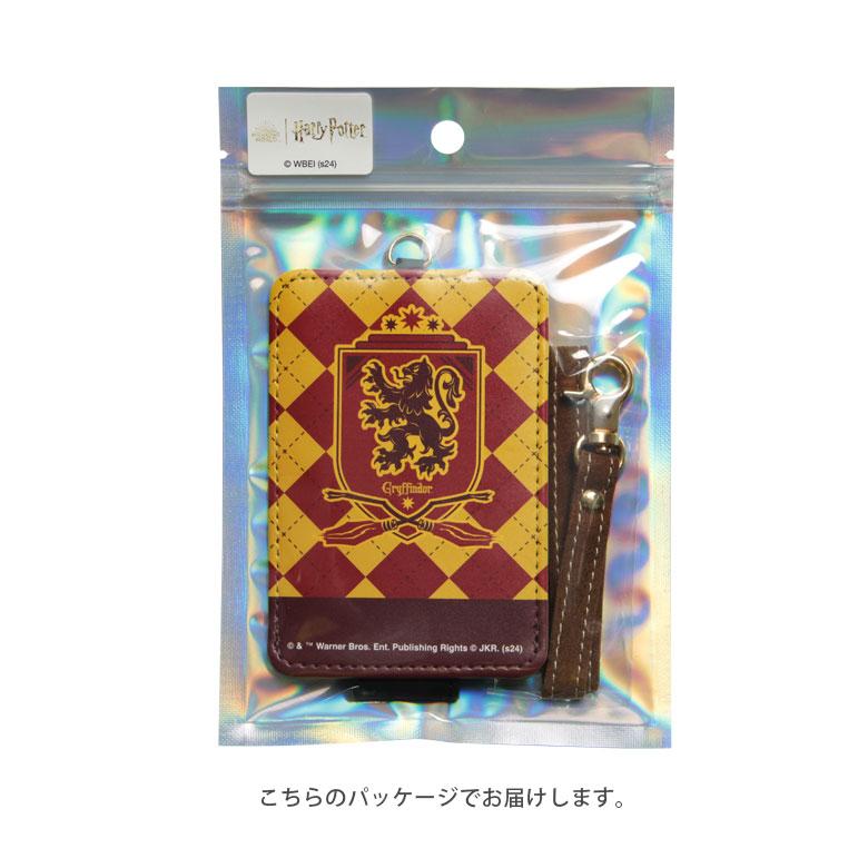 パスケース ハリーポッター 定期入れ ICカードケース 通勤 通学 学生 社会人 hp-88 |  | 05