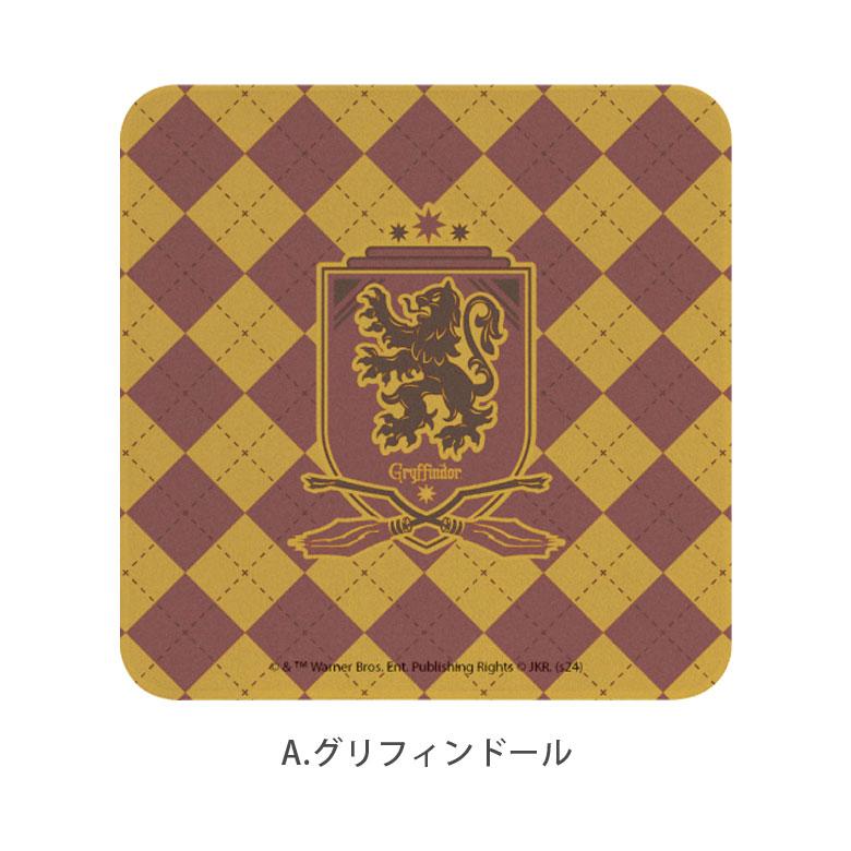 モバイルクリーナー クロス ハリーポッター ホグワーツ キャラクター hp-89 |  | 03