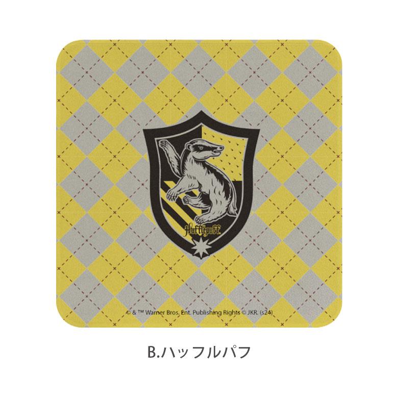 モバイルクリーナー クロス ハリーポッター ホグワーツ キャラクター hp-89 |  | 04