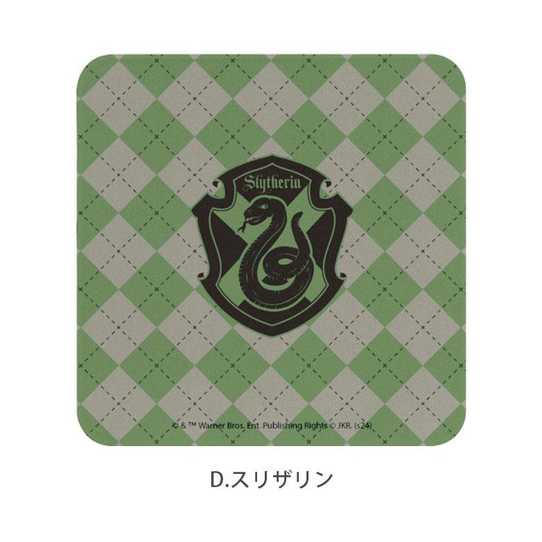 モバイルクリーナー クロス ハリーポッター ホグワーツ キャラクター hp-89 |  | 06