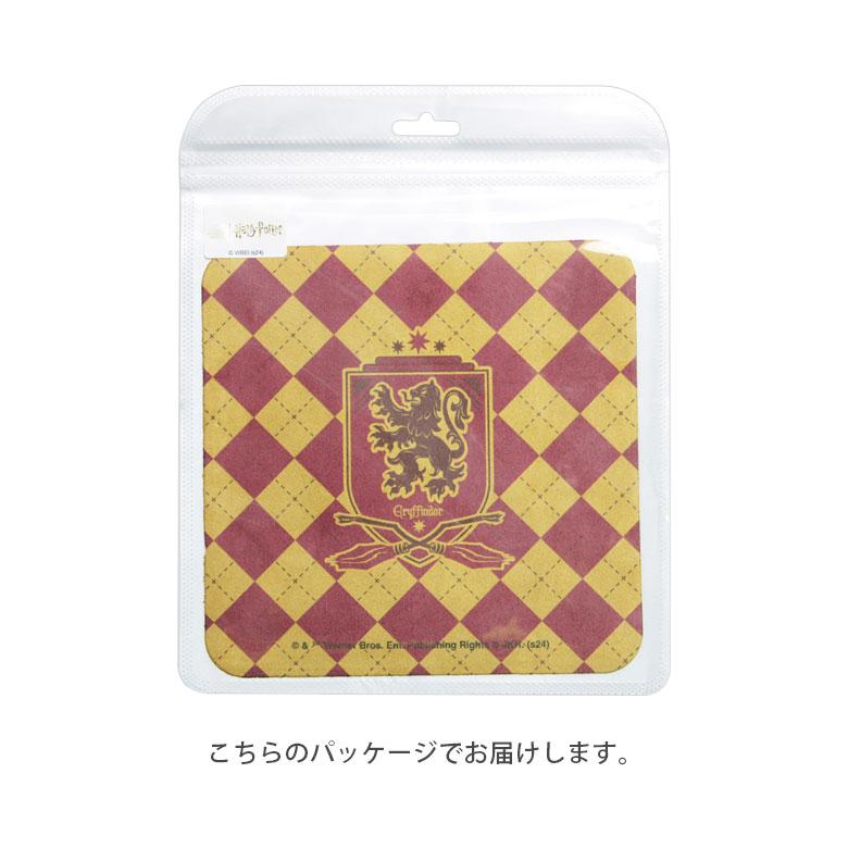 モバイルクリーナー クロス ハリーポッター ホグワーツ キャラクター hp-89 |  | 07
