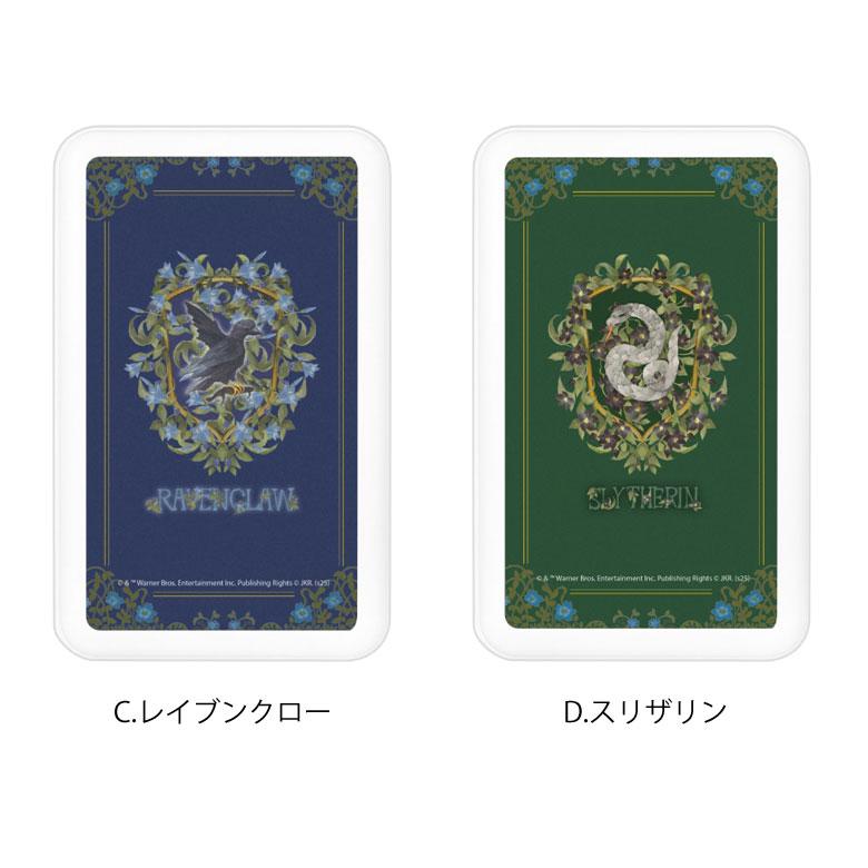 モバイルバッテリー 軽量 iPhone android 5000mAh ハリー・ポッター MagSafe ワイヤレス マグネット 充電器 携帯充電器 スマホ充電器 薄型 小型   hp-94 |  | 08