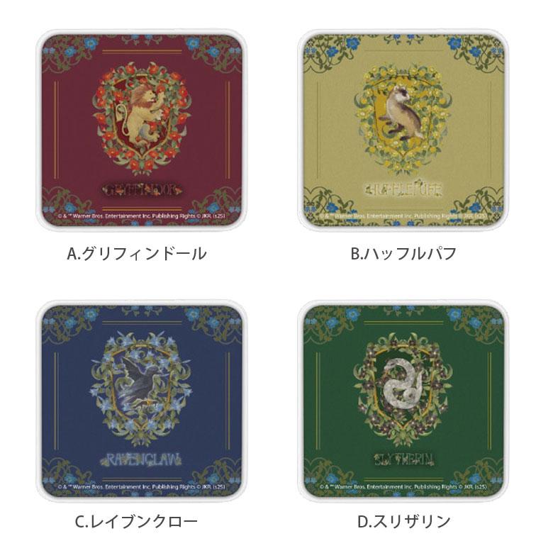 ACアダプター タイプC usb ハリー・ポッター USB Type-C 充電器 2ポート コンセント 折り畳み式プラグ スマホ 充電 旅行 出張 iPad Android hp-95 |  | 03