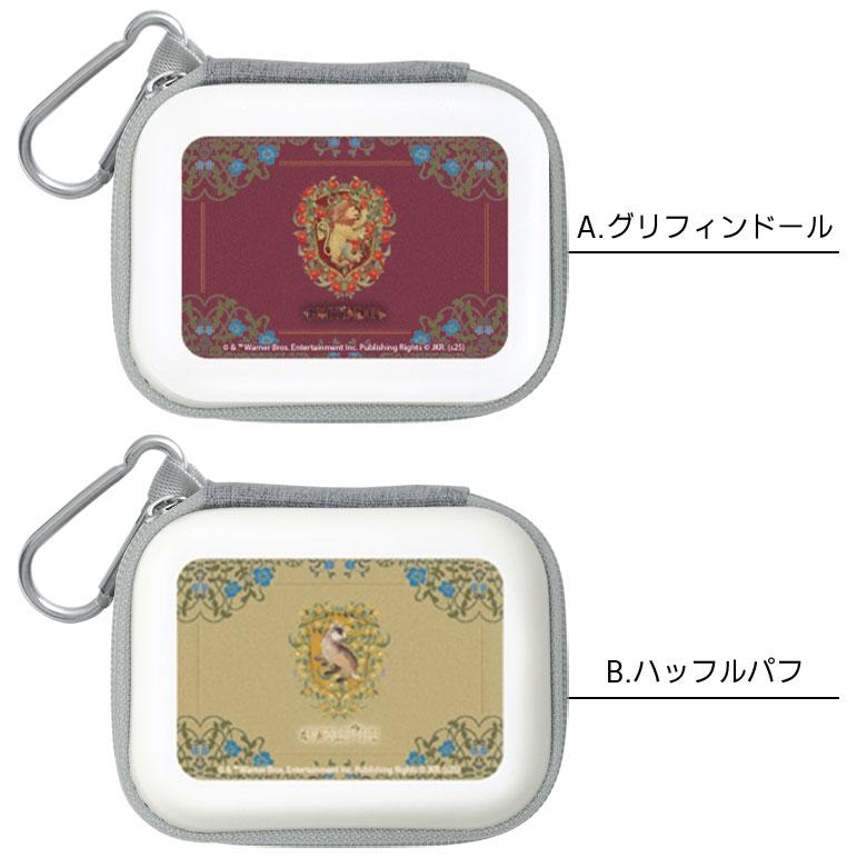 ガジェットポーチ SS ミニ ハリー・ポッター 小物入れ おしゃれ 旅行 充電ケーブル 収納 出張  hp-96 |  | 07