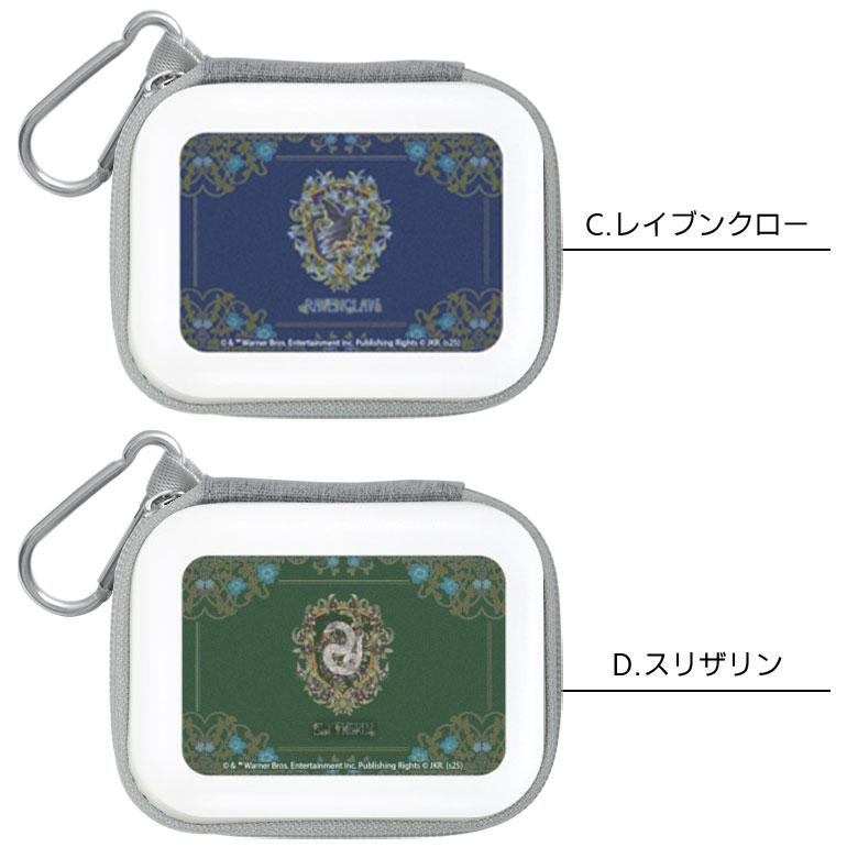 ガジェットポーチ SS ミニ ハリー・ポッター 小物入れ おしゃれ 旅行 充電ケーブル 収納 出張  hp-96 |  | 08