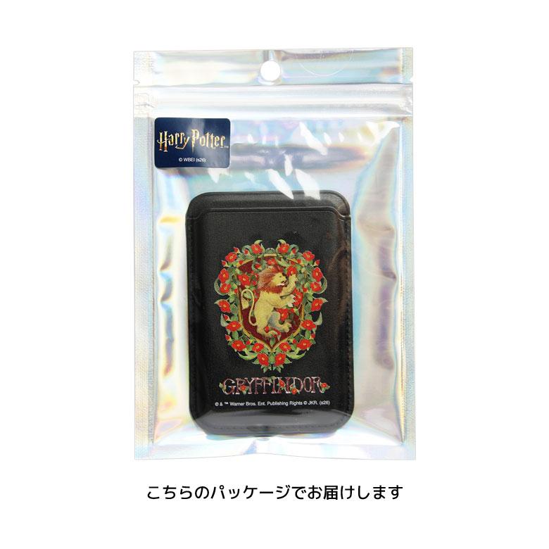 ハリー・ポッター magsafeカードケース カードウォレット MagSafe カードケース iPhone17/Air/16/15/14/13/12 マグネット hp-97 |  | 11