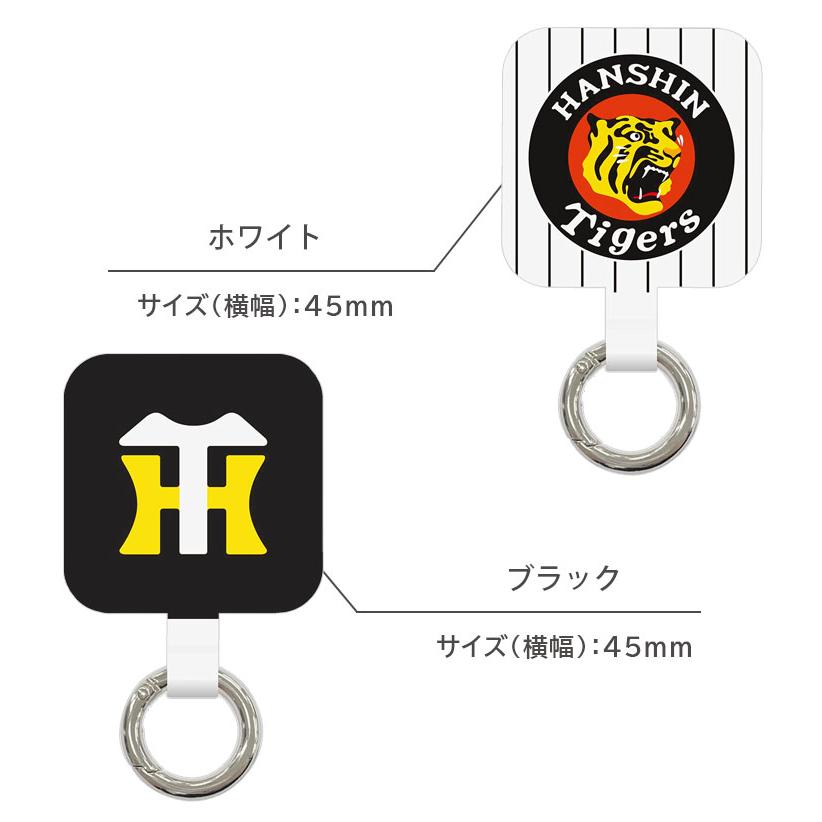 マルチリング プラス スマホリング マルチリング プラス 阪神タイガース ストラップホルダー リング ht-05 |  | 04