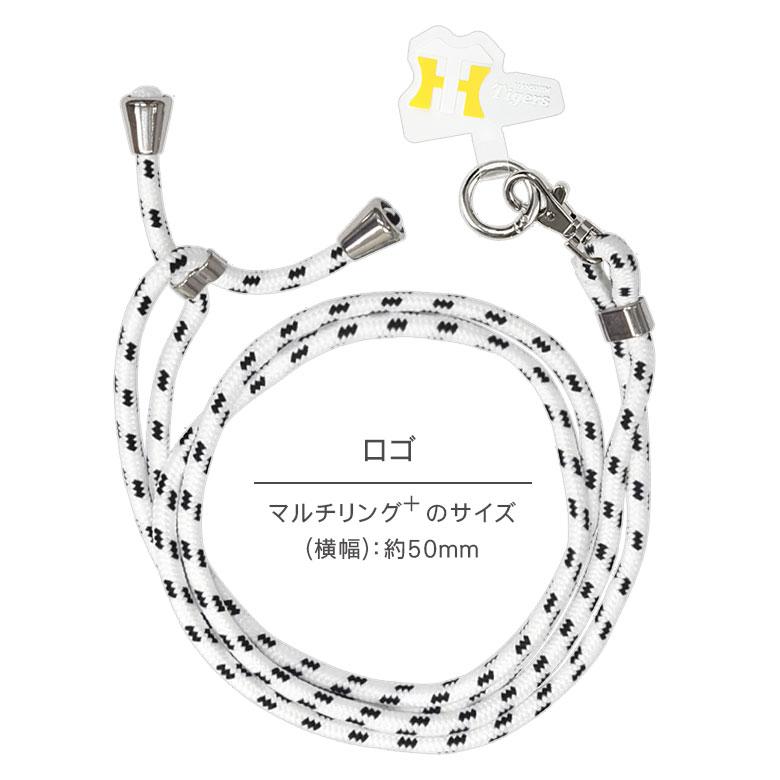 【ぐ6】阪神タイガース　グッズ8点セット 阪神タイガース 八角グラス ペア／阪神タイガース 公認 グッズ