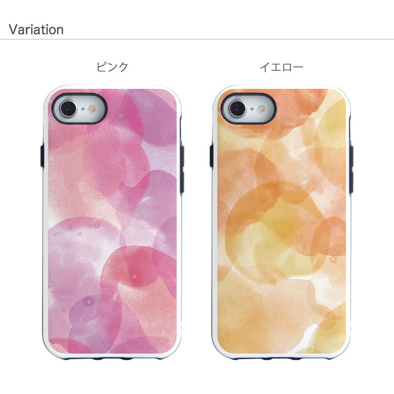 Iphone Se2 ケース Iphone8 ケース Iphone7 Iphonex 水彩 アイフォンse ケース 第2世代 アイフォン8 ケース Hy Ip 154 スマホケースの店 モノモード 通販 Yahoo ショッピング