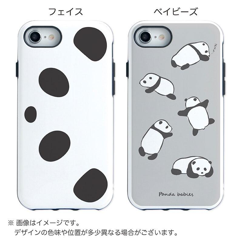 Iphone Se2 ケース Iphone8 ケース Iphone7 Iphonex パンダ アイフォンse ケース 第2世代 アイフォン8 ケース Hy Ip 244 スマホケースの店 モノモード 通販 Yahoo ショッピング
