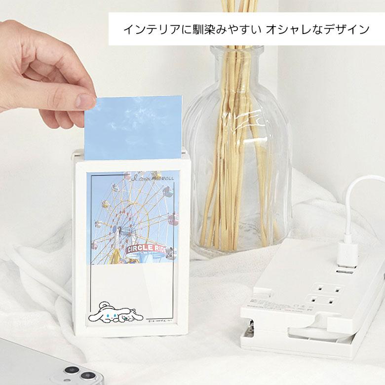 acタップ usb Tupe-C アイシナモロール サンリオ フォトフレーム型 USB