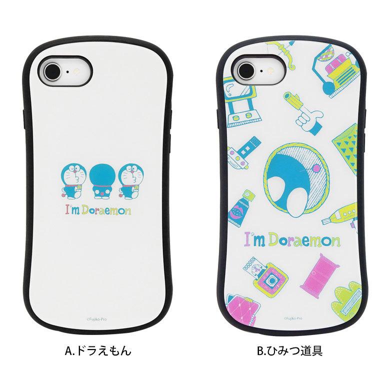 Iphone Se ケース 第2世代 ドラえもん I M Doraemon Iphone8 I M Doraemon ガラス Iphoneケース Iphone7 携帯ケース スマホケース アイフォン8 ケース Idr 16 Idr 16 スマホケースの店 モノモード 通販 Yahoo ショッピング