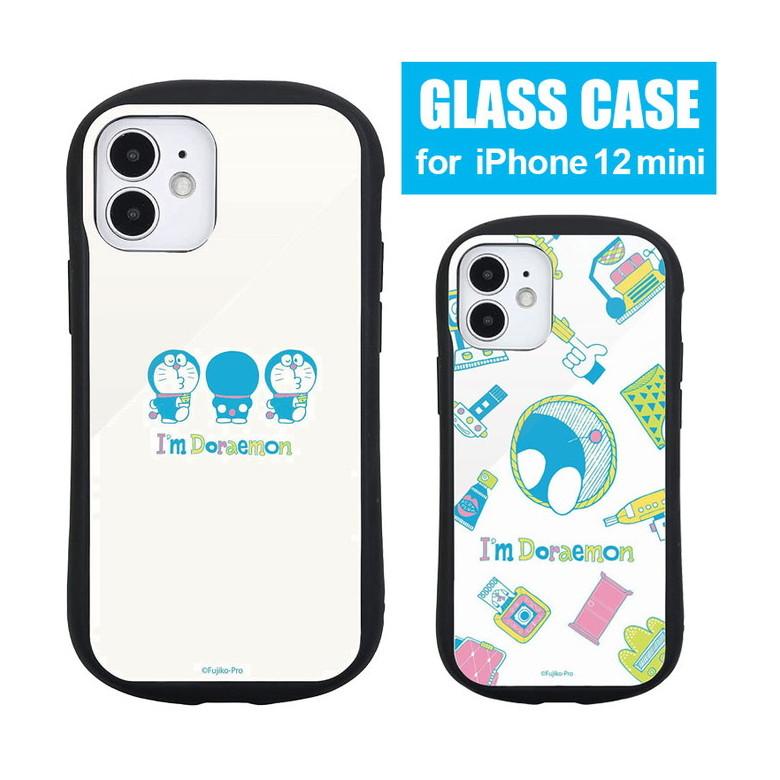Iphone12 Mini ケース ガラス I M Doraemon ドラえもん 携帯ケース スマホケース Iphone12 Mini アイフォン12 Mini ケース キャラクター Idr 17 Idr 17 スマホケースの店 モノモード 通販 Yahoo ショッピング