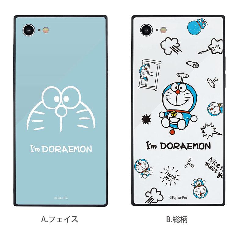 Iphone Se ケース 第2世代 ドラえもん I M Doraemon ガラス スクエア Iphone8 Iphoneケース Iphone7 携帯ケース スマホケース Iphone Se2 Idr 21 Idr 21 スマホケースの店 モノモード 通販 Yahoo ショッピング
