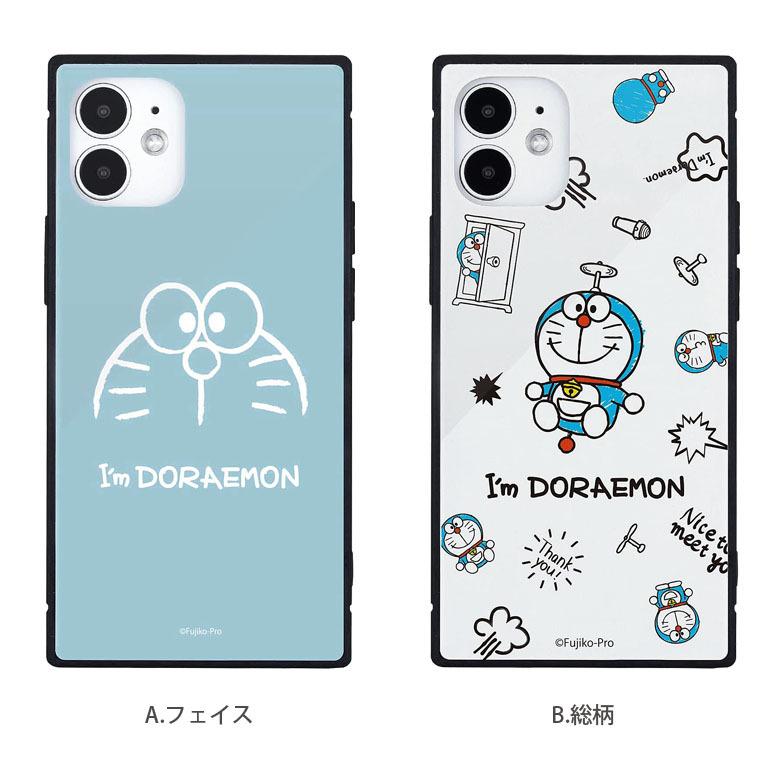 Iphone12 Mini ケース ドラえもん I M Doraemon ガラス スクエア ドラエモン Iphone12mini アイフォン12 Mini Idr 22 Idr 22 スマホケースの店 モノモード 通販 Yahoo ショッピング