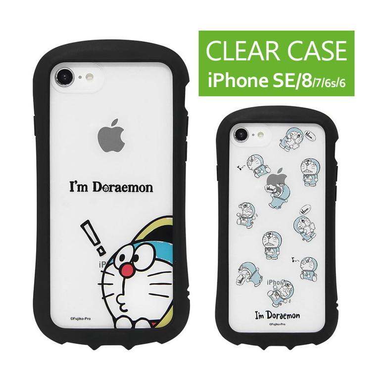 Iphone Se ケース 第2世代 第3世代 クリア I M Doraemon Iphone 8 Iphone 7 スマホケース Iphonese3 アイフォン6s アイホン6 ケース カバー ドラえもん Idr 28 Idr 28 スマホケースの店 モノモード 通販 Yahoo ショッピング