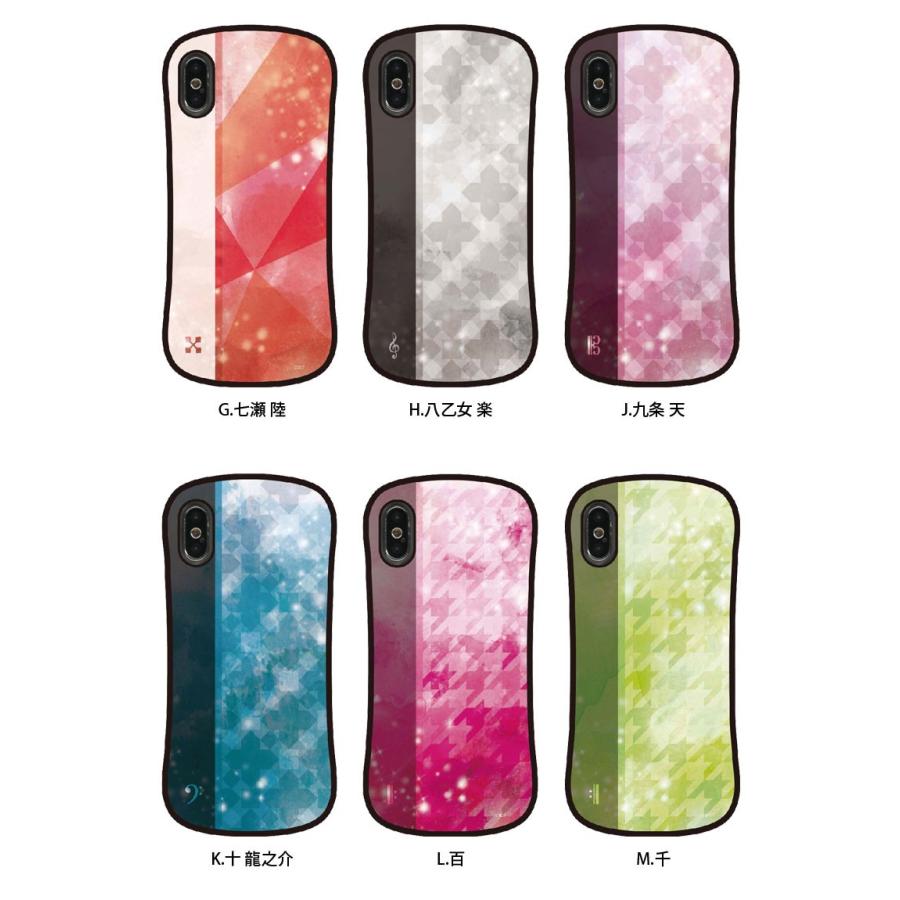 Iphonexs ケース ガラス アイドリッシュセブン Idolish7 Trigger Re Vale アイフォンxs ケース Iphone Xs ケース Ids 06 スマホケースの店 モノモード 通販 Yahoo ショッピング