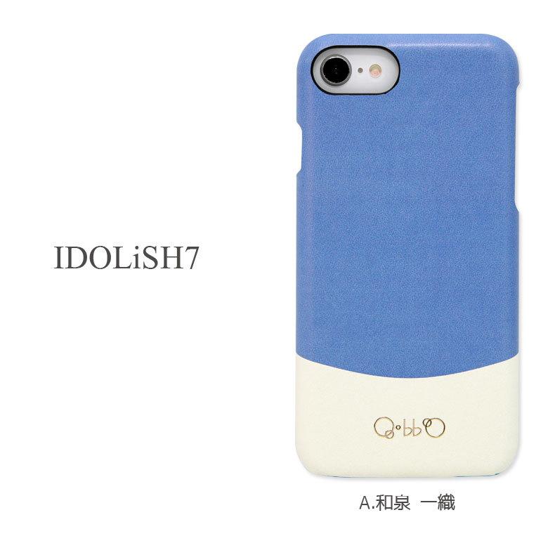 iphone se ケース 第2世代 iPhone8 ケース  アイドリッシュセブン レザー ハード  アイフォンse 2 ケース アイホン アイホンse2 ケース |  | 03