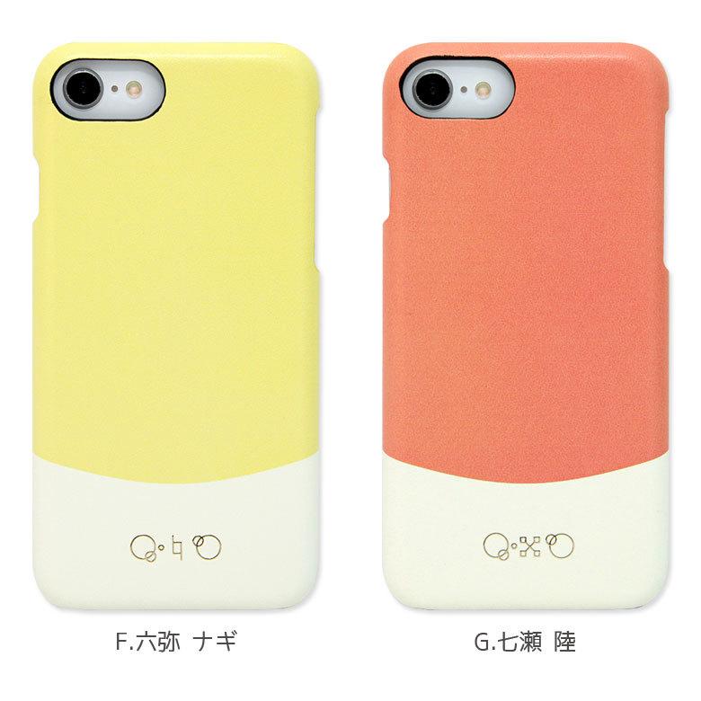 iphone se ケース 第2世代 iPhone8 ケース  アイドリッシュセブン レザー ハード  アイフォンse 2 ケース アイホン アイホンse2 ケース |  | 06