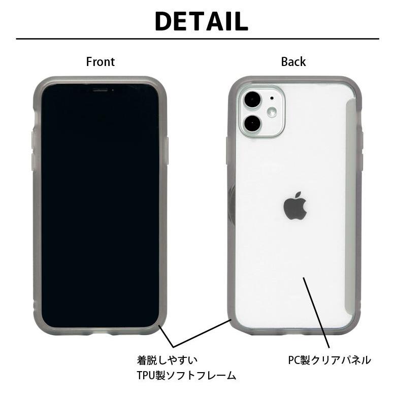 iPhone12 mini ケース アイドリッシュセブン SHOWCASE+ クリア 写真やメモが挟めるケース iPhone12 mini アイフォン12 ミニ　ids-15 |  | 05