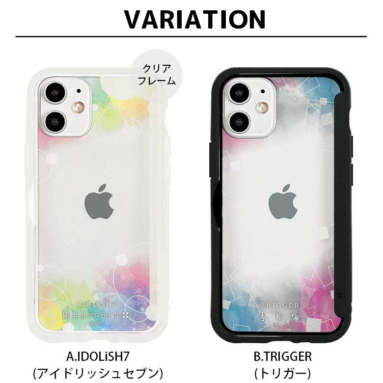 iPhone12 mini ケース アイドリッシュセブン SHOWCASE+ クリア 写真やメモが挟めるケース iPhone12 mini アイフォン12 ミニ　ids-15 |  | 07