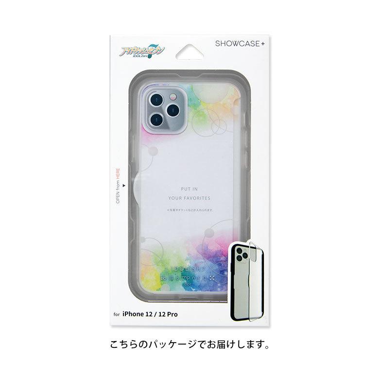 iPhone12 ケース iPhone12 Pro アイドリッシュセブン クリア SHOWCASE+ メモ等が挟める iPhone 12 iPhone 12 Pro アイホン12ケース 透明 キャラクター |  | 08