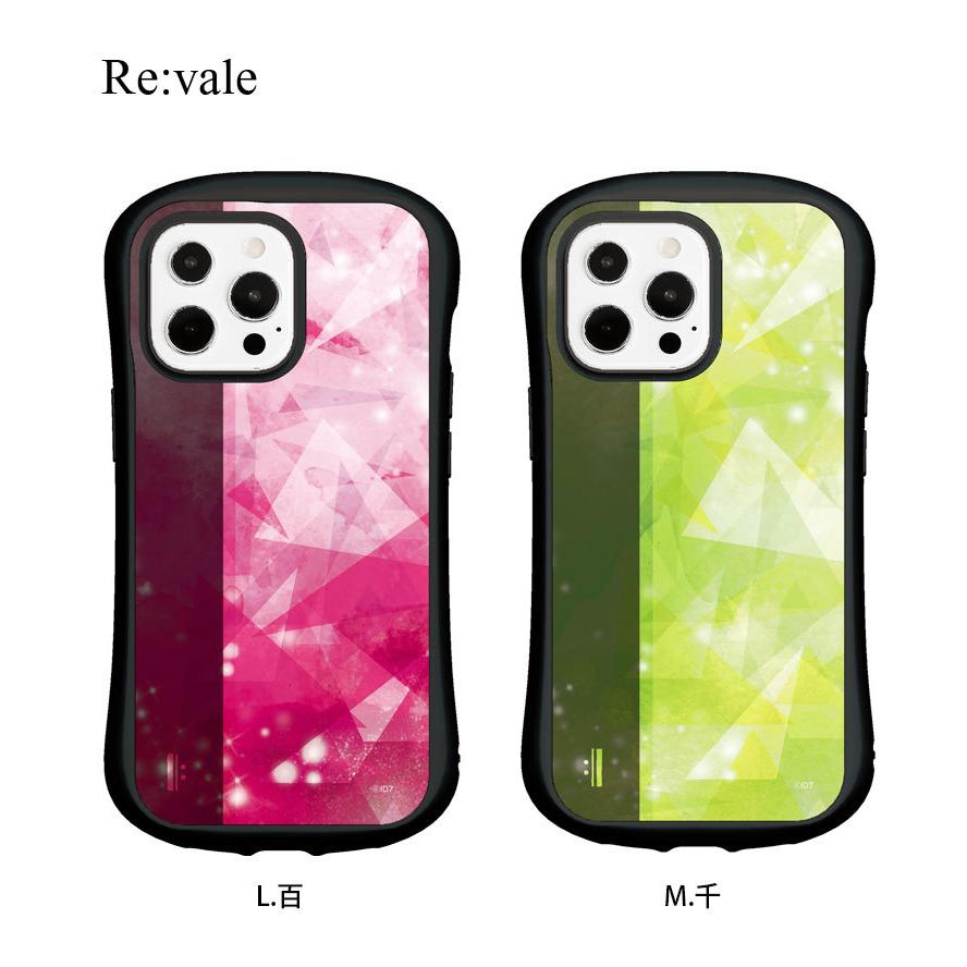 iPhone13 Pro ケース ガラス アイドリッシュセブン 携帯ケース iPhone13pro アイフォン ケース ids-20 |  | 12