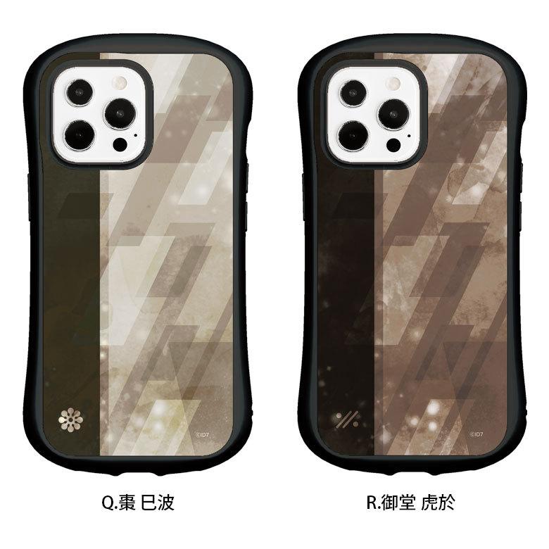 iPhone13 Pro ケース ガラス アイドリッシュセブン 携帯ケース iPhone13pro アイフォン ケース ids-20 |  | 14