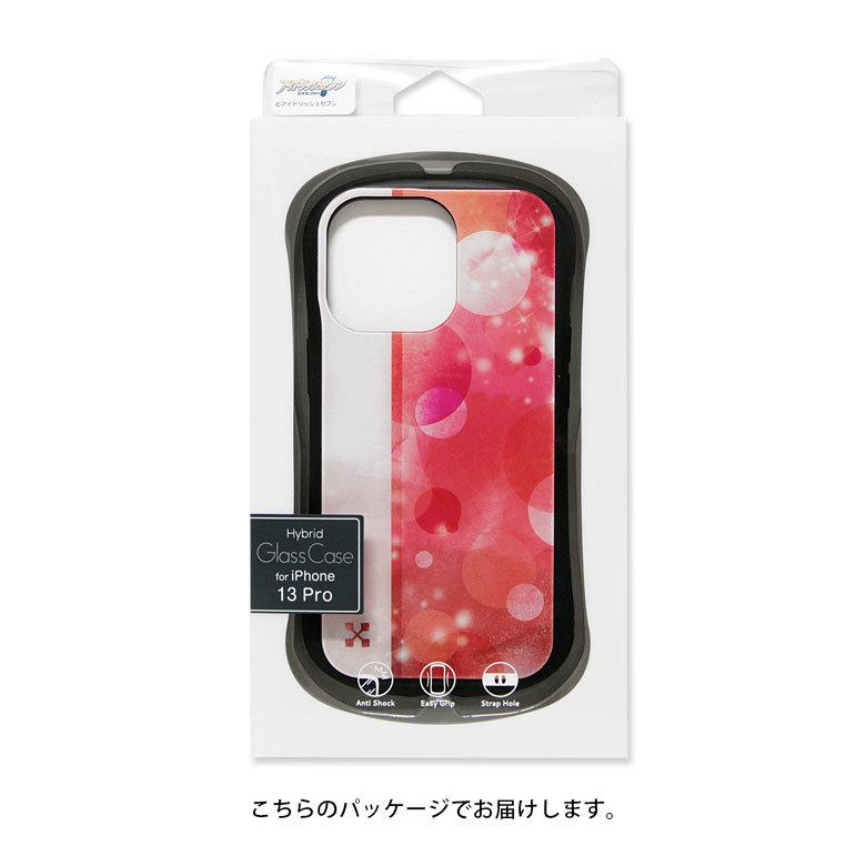 iPhone13 Pro ケース ガラス アイドリッシュセブン 携帯ケース iPhone13pro アイフォン ケース ids-20 |  | 15