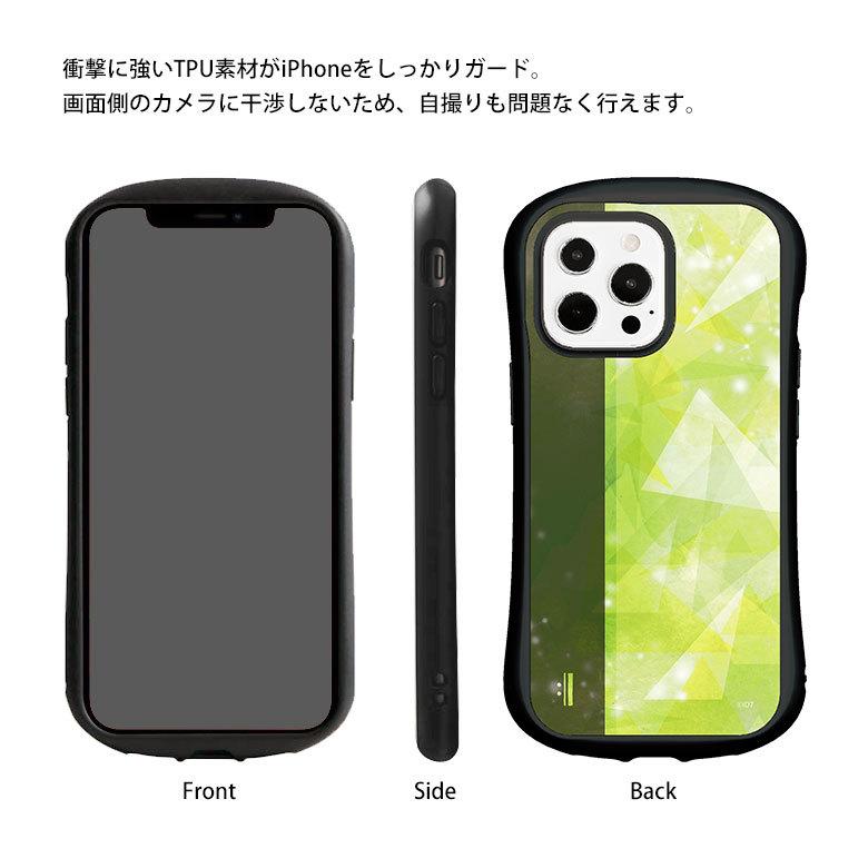 iPhone13 Pro ケース ガラス アイドリッシュセブン 携帯ケース iPhone13pro アイフォン ケース ids-20 |  | 05