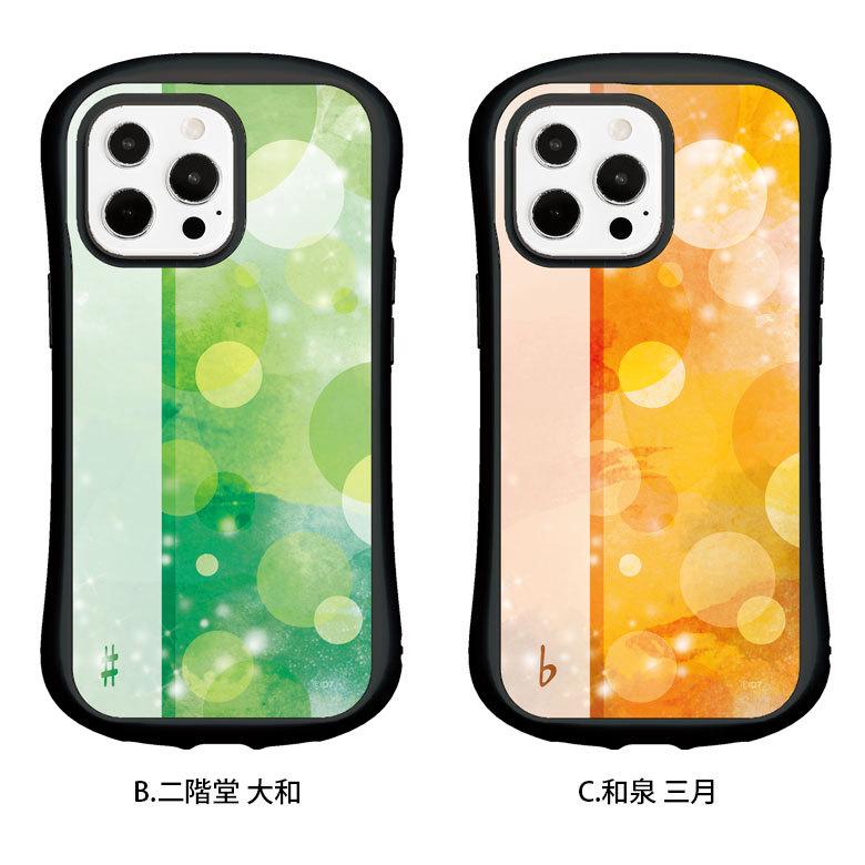iPhone13 Pro ケース ガラス アイドリッシュセブン 携帯ケース iPhone13pro アイフォン ケース ids-20 |  | 07