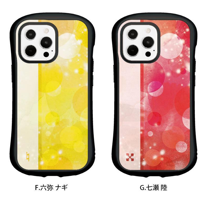 iPhone13 Pro ケース ガラス アイドリッシュセブン 携帯ケース iPhone13pro アイフォン ケース ids-20 |  | 09