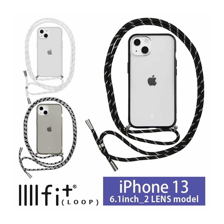 iPhone13 ケース ショルダー IIIIfit Loop ストラップ紐付き 携帯ケース アイフォン13 ケース アイホン13ケース ift-105 | 