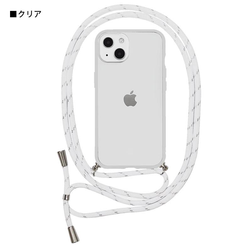 iPhone13 ケース ショルダー IIIIfit Loop ストラップ紐付き 携帯ケース アイフォン13 ケース アイホン13ケース ift-105 |  | 07
