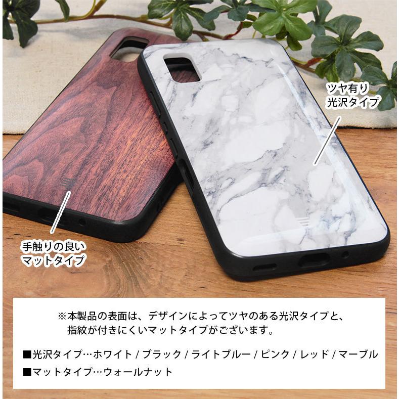 aquos wish ケース イーフィット IIIIfit アクオス wish SHG06 ハードカバー　ift-107 |  | 04