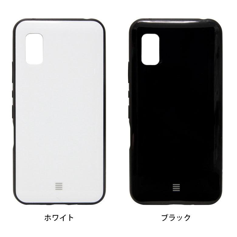 aquos wish ケース イーフィット IIIIfit アクオス wish SHG06 ハードカバー　ift-107 |  | 05